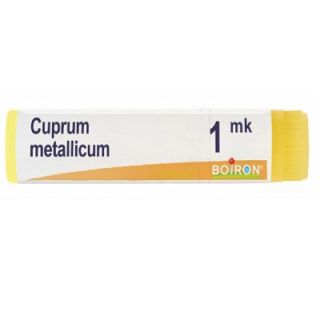 BOIRON CUPRUM METALLICUM MEDICINALE OMEOPATICO MK GLOBULI